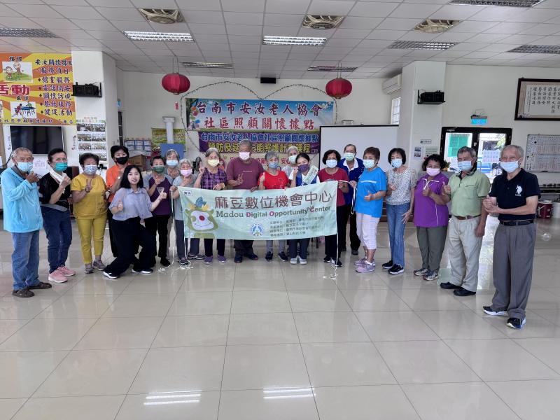 8月🛎️DOC跨部行動諮詢【安南區安汝老人協會】-封面照