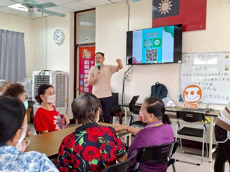 啟動AI技能樹-封面照