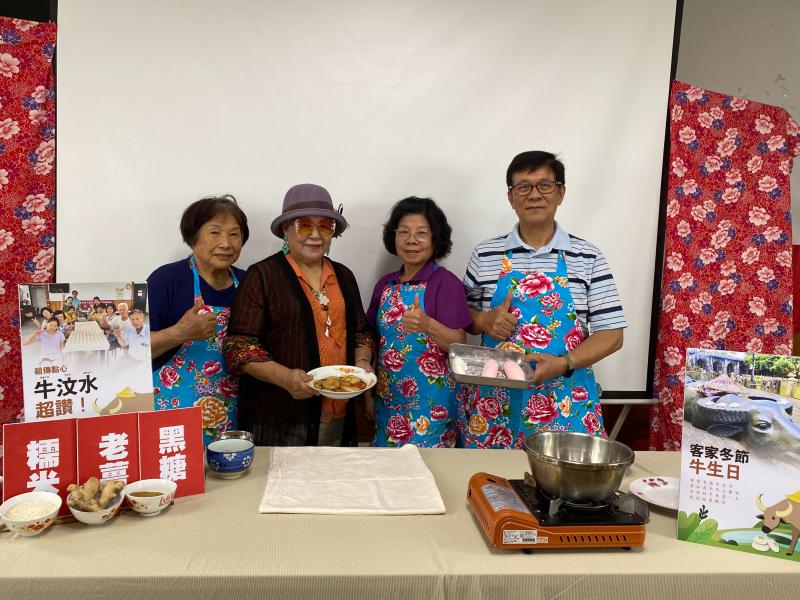 牛汶水直播定裝