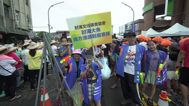 「蘇澳冷泉遊行：文化傳承與家庭幸福的美好回憶」-封面照