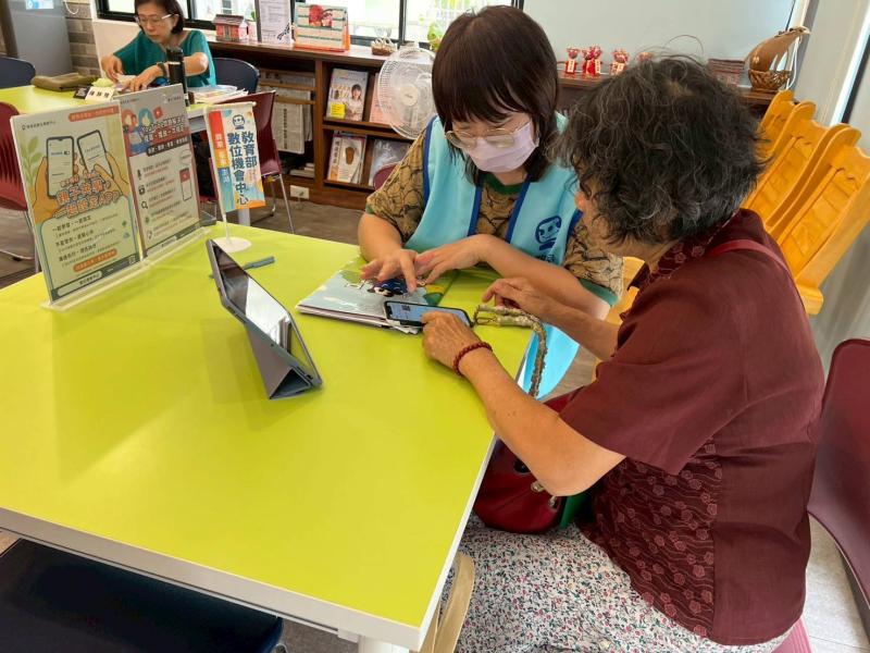 8/27行動諮詢服務照2