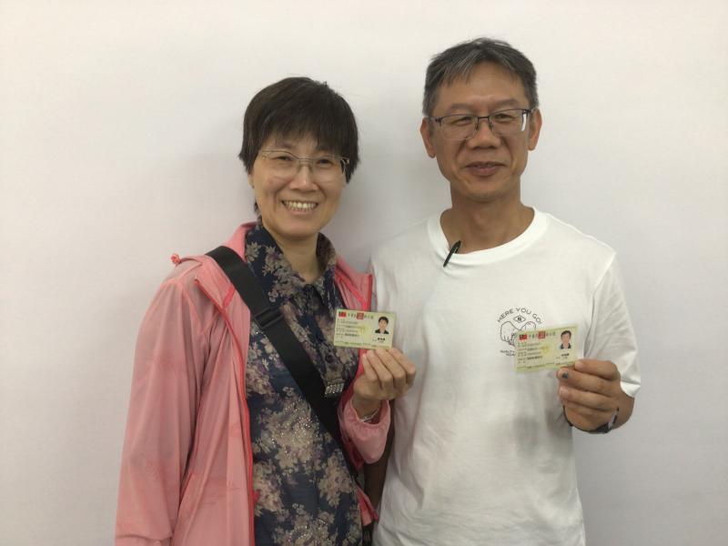 夫妻檔拿到乙級軟體應用技術士執照