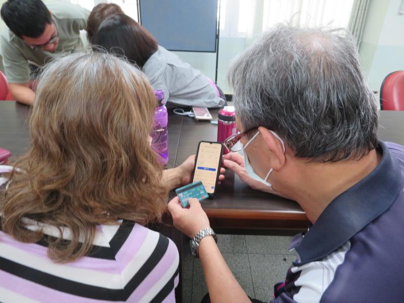 綁定信用卡帳號