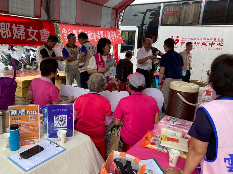 擁抱愛心捐熱血活動-封面照