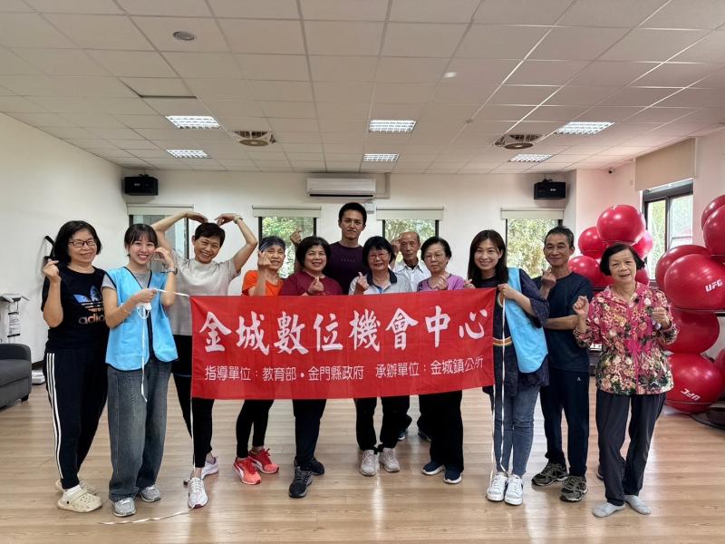 【教與學的再次相遇】-封面照