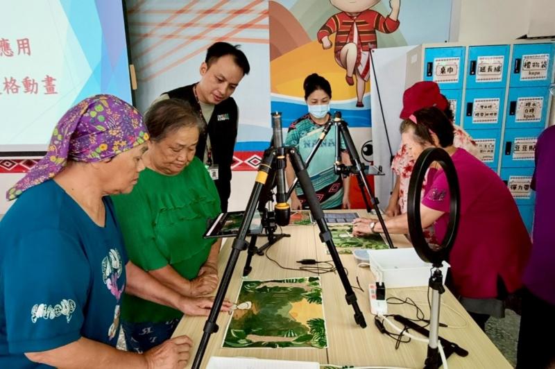 南澳《葉的療癒力量》定格動畫-封面照