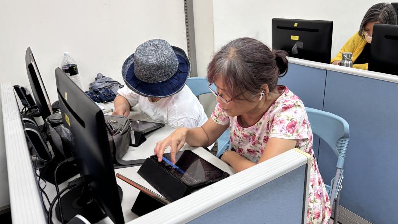 銀髮新世代，學習不設限-封面照