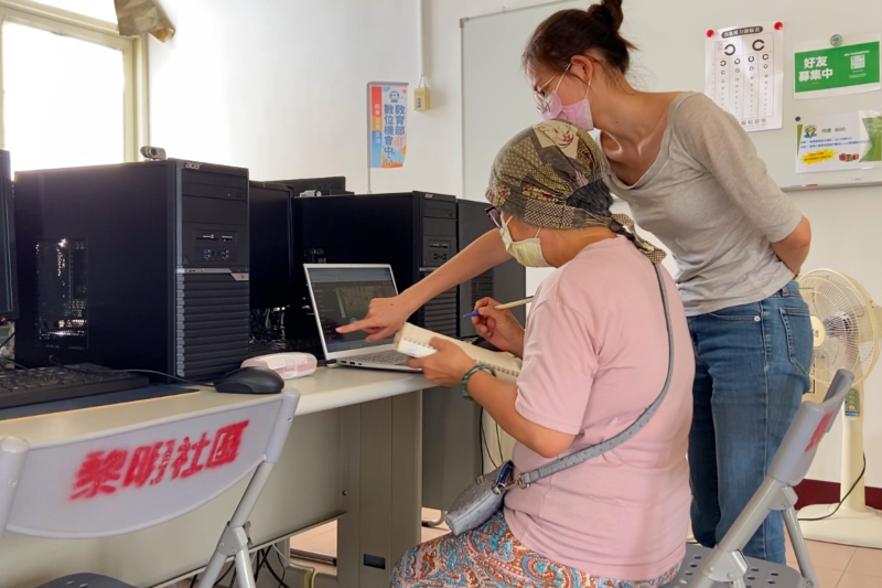 學習不止步，數位行銷新旅程開啟-封面照