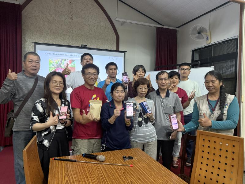 數位學習，開啟退休生活新篇章-封面照