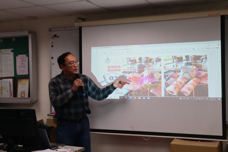 講解影像紀錄的要點與經驗