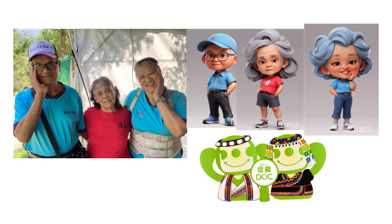 AL萌拍,中秋好回憶 三村文健站聯合交流-封面照