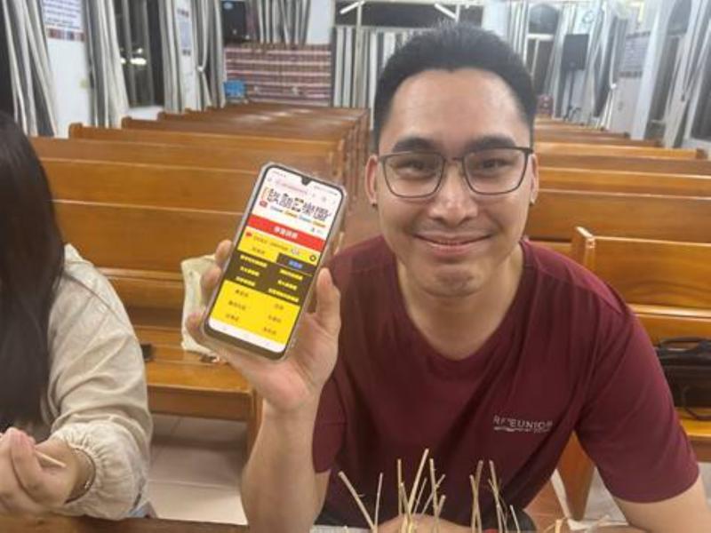 部落數位學習站-泰安DOC-封面照