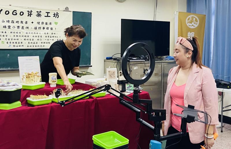 直播力UP！打造店家的線上開賣-封面照