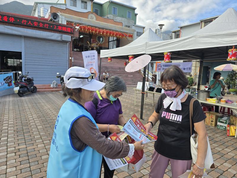 加入DOC成好友-封面照