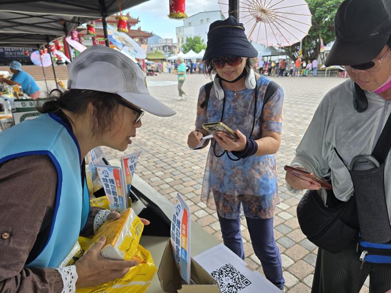 加入DOC成好友-封面照