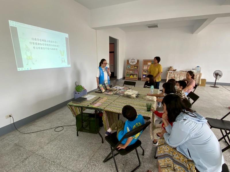 光復DOC【	守護兒少上網權益，從閱讀與對話開始】-封面照