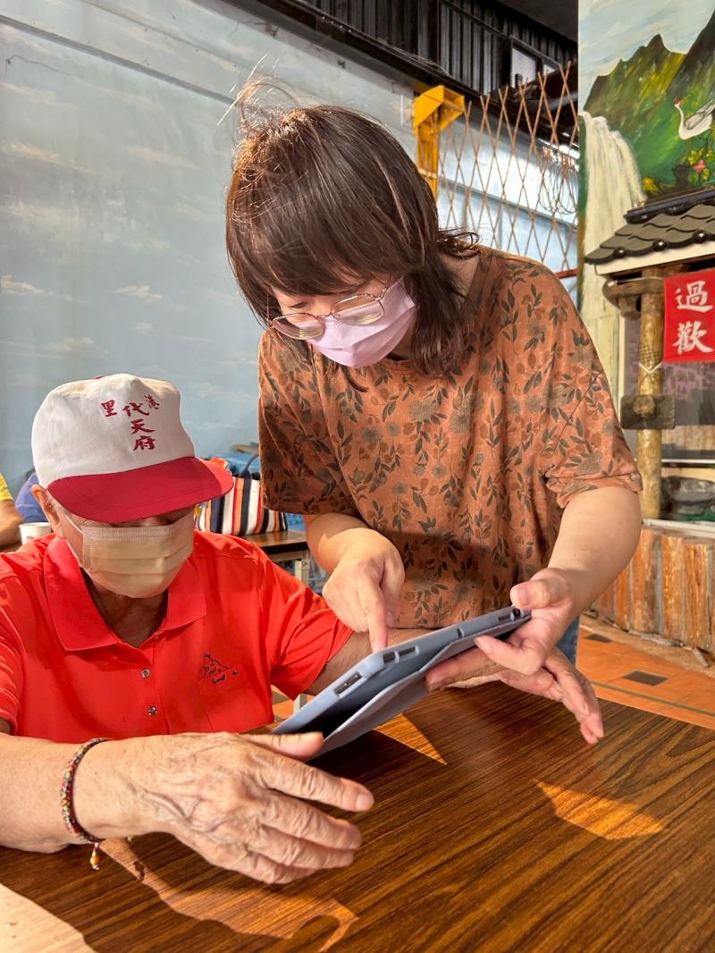 9/1行動服務諮詢照3