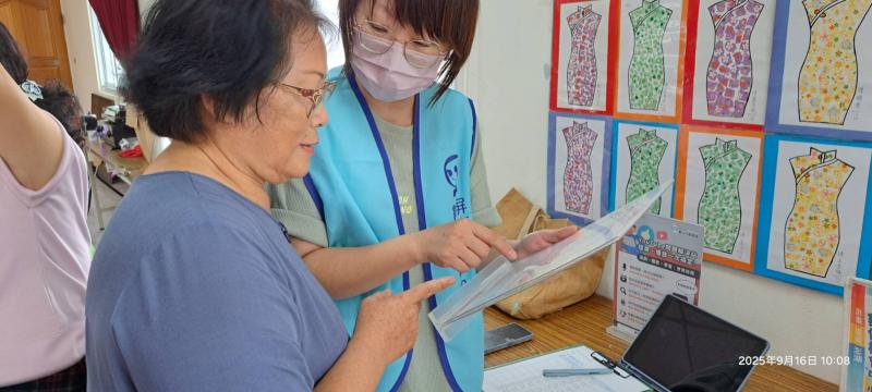 9/16行動諮詢服務照1