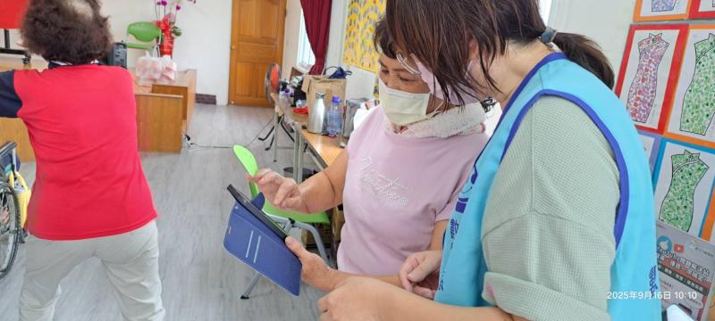 9/16行動諮詢服務照2