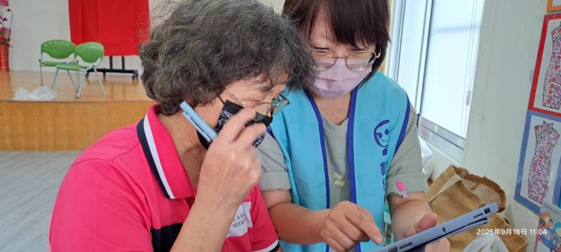 9/16行動服務諮詢照3