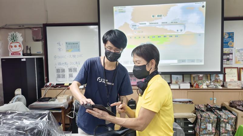 【大樹DOC】在DOC學習電腦的過程，讓我開啟了一扇通往新世界的窗-封面照