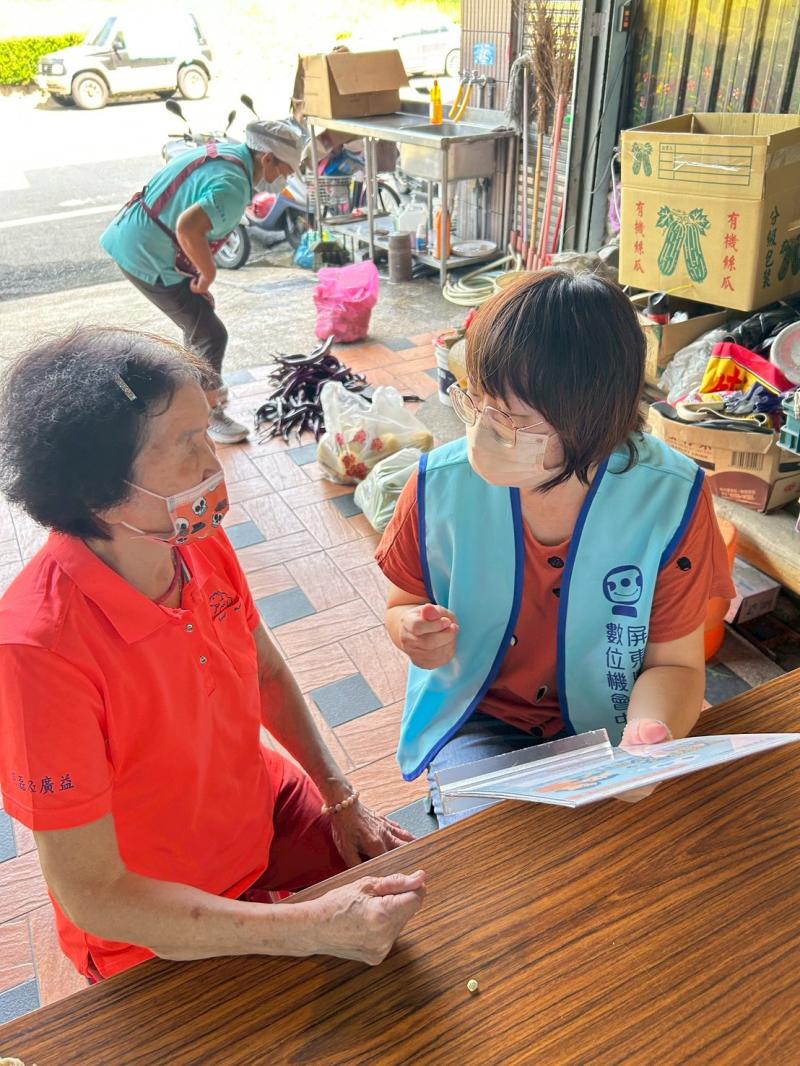 10/13行動服務諮詢照3