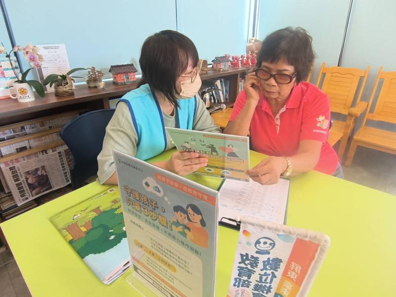 10/22行動服務諮詢照3