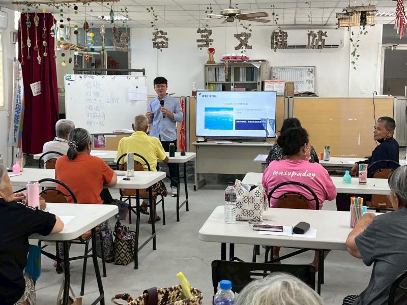 秀林DOC【在地的回憶，讓數位工具幫你記！】-封面照