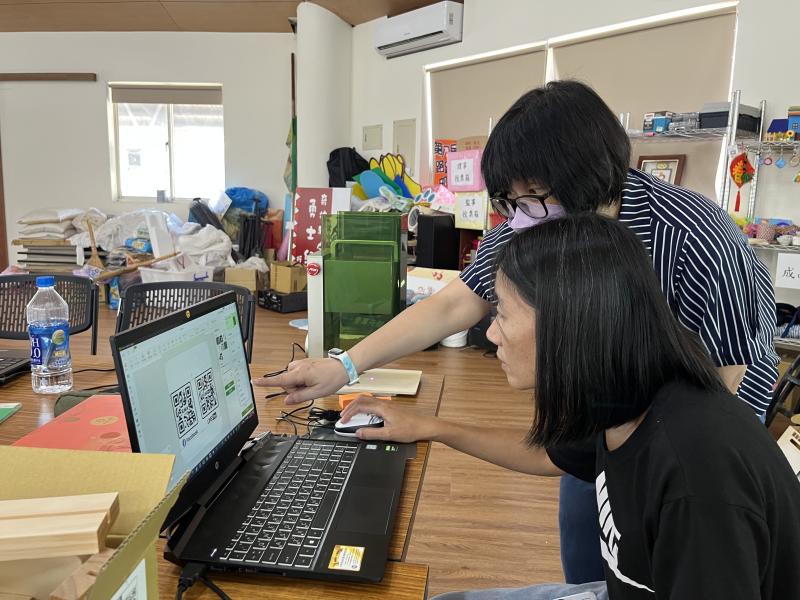 豐濱商家雷雕加值應用-封面照