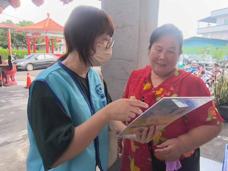 10/28行動服務諮詢照3