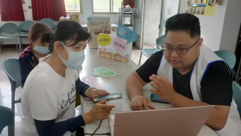 鹿谷數位機會中心(DOC)無畏偏遠開設數位諮詢服務台-封面照