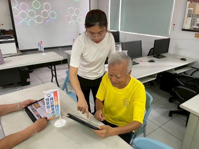 講師有耐心的教導