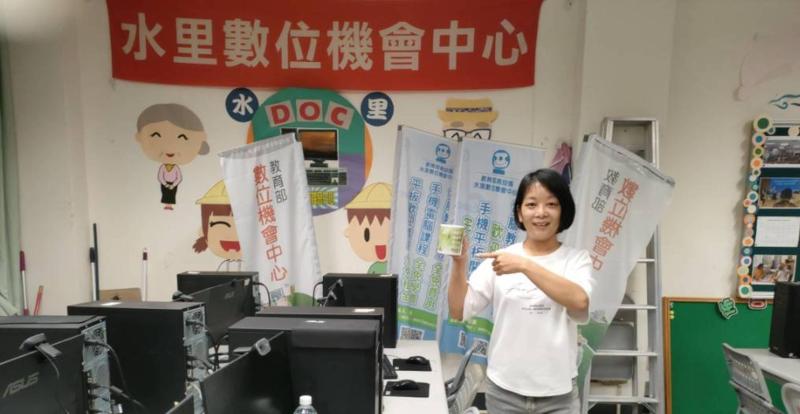 從一場活動開始，開啟我的數位新視界-封面照