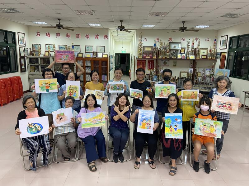 公館在地元素創意發想 AI助力完成竹苗繪本故事-封面照