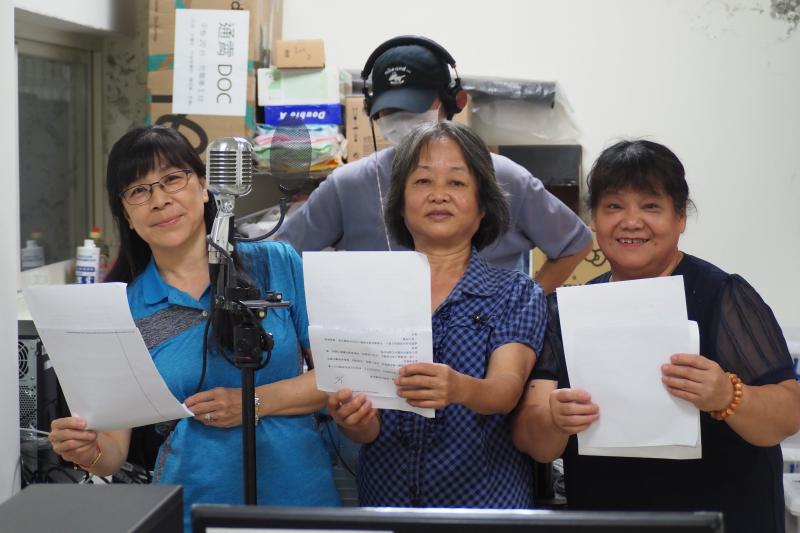 通霄新埔聲音散步 學員一起錄製語音導覽-封面照