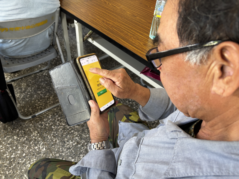 動手動腦畫畫看。