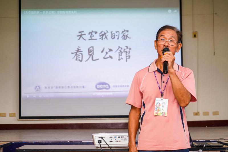 2025《 DOC志工小旅行》採收紅棗漫步公館百年村落　親近自然守護土地精神-封面照