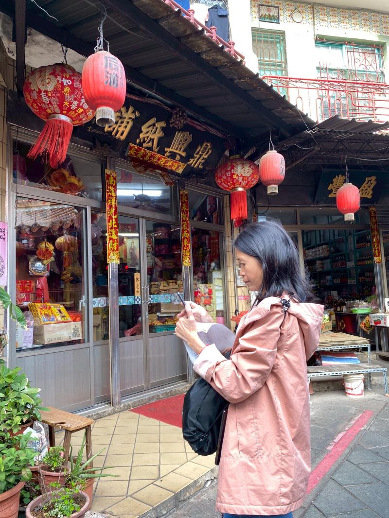 【在學習中看見連結：科技、文化與金門的未來】-封面照