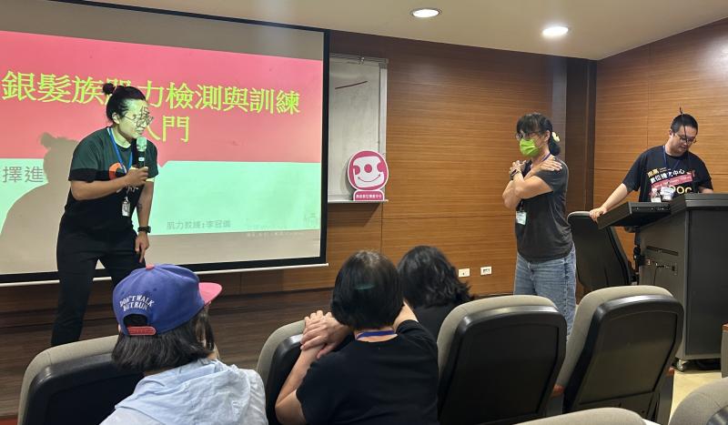 受邀參加在地數位人才培訓課程研習，收穫滿滿。