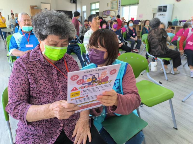 12/2行動諮詢服務照2