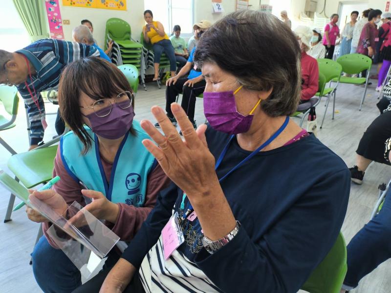 12/2行動服務諮詢照3