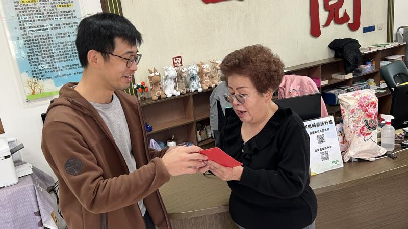 數位生活的小波折：圖書館志工的學習筆記-封面照