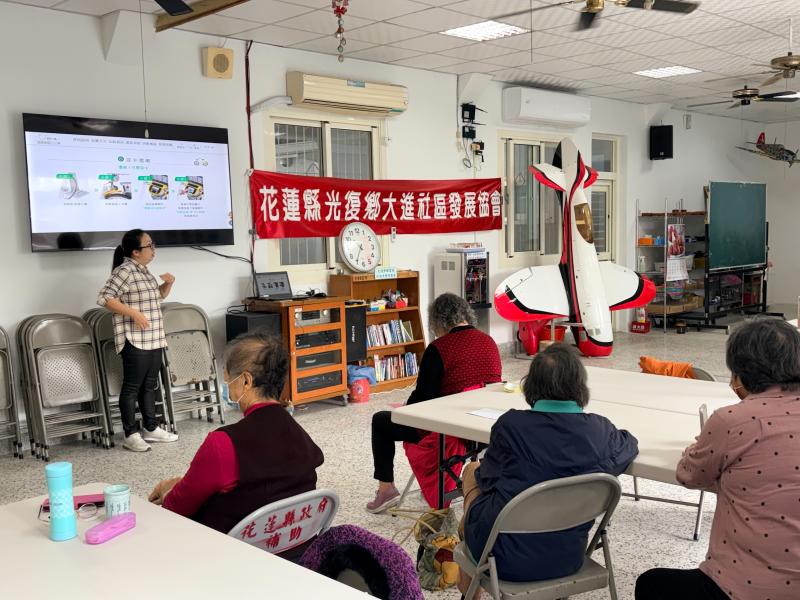 微笑單車，讓長者也開始微笑-封面照