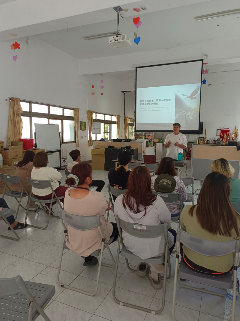 都達村空拍機課程學習故事：以安全感為核心的教學設計-學員何真寧-封面照