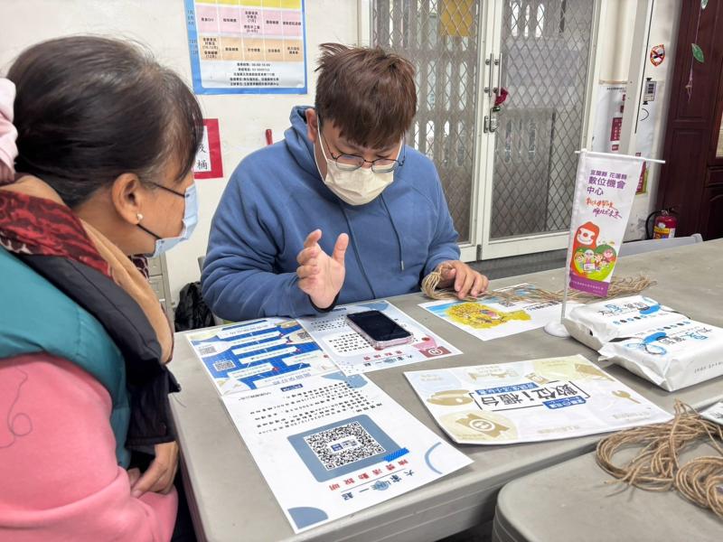 慈濟站長學習I櫃台服務項目內容是數位的小幫手