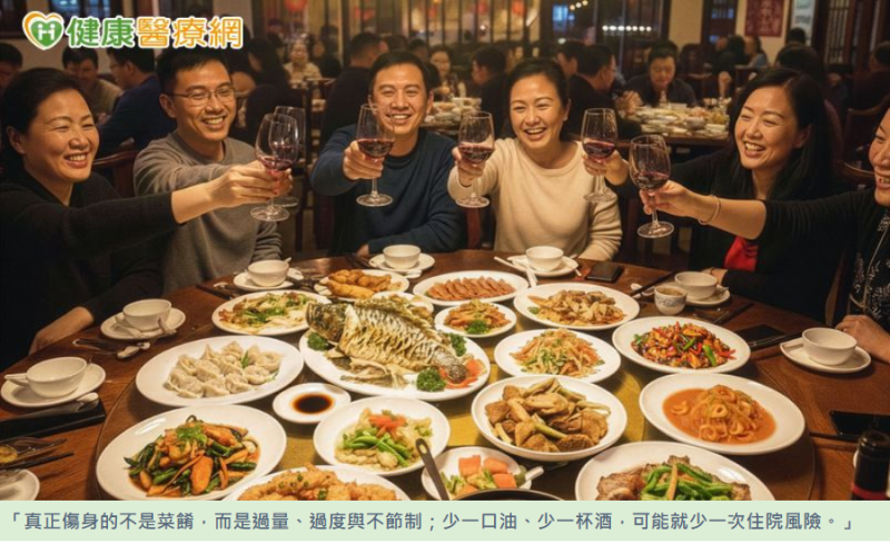 DOC健康小學堂3月號