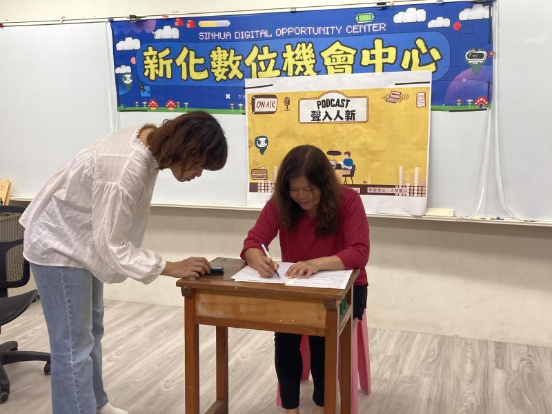 【新化DOC】說新化好故事-封面照