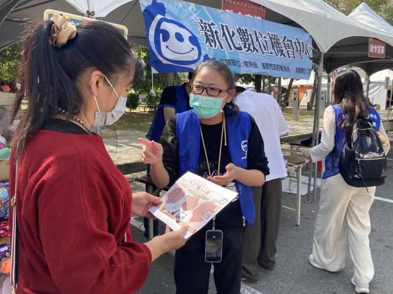 【新化DOC】新化年貨大街招生-封面照