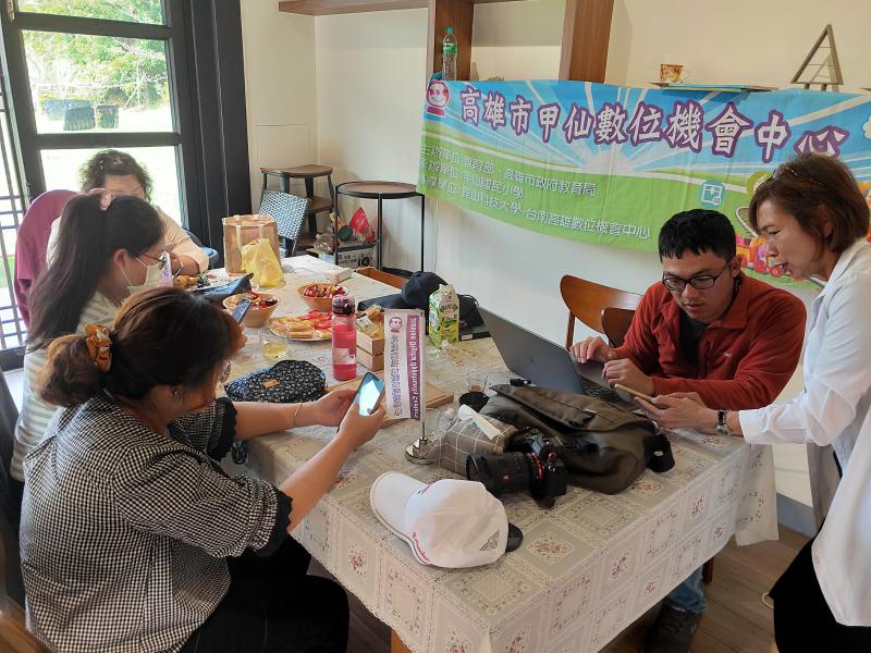 【甲仙DOC】「走進DOC，開啟我的數位成長日常」-封面照