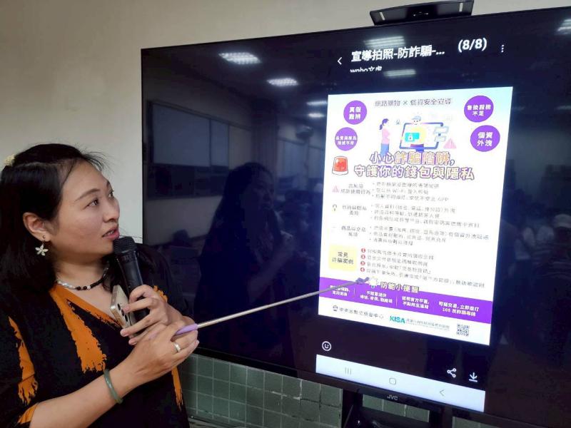 潮州DOC潮庄文教協會 行動諮詢服務  小心詐騙 安全上網 保護個資 防詐提醒 網路識讀 社區防暴  115.3.25光華社區活動中心行動諮詢服務服務照片